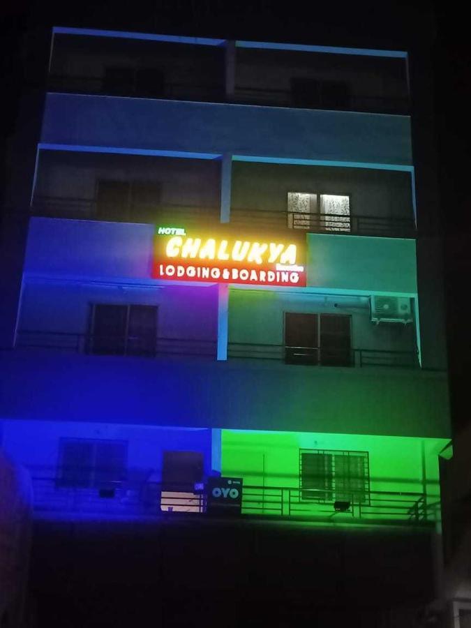 Hotel O Chalukya Executive Phursungi Экстерьер фото